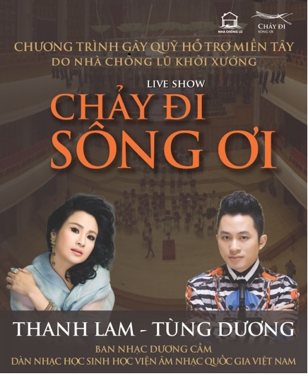 Đ&ecirc;m nhạc g&acirc;y quỹ hỗ trợ người miền T&acirc;y của Thanh Lam v&agrave; T&ugrave;ng Dương.