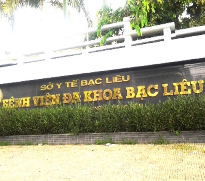 Bệnh vi&ecirc;n đa khoa Bạc Li&ecirc;u.