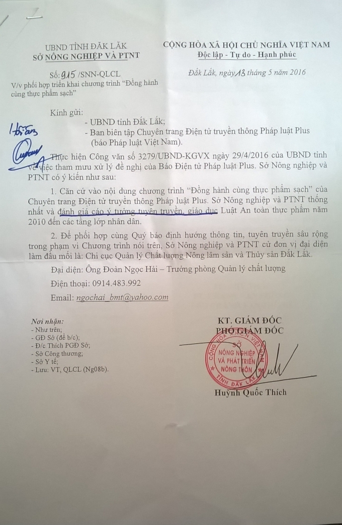 C&ocirc;ng văn ph&uacute;c đ&aacute;p của UBND tỉnh Đắk Lắk.