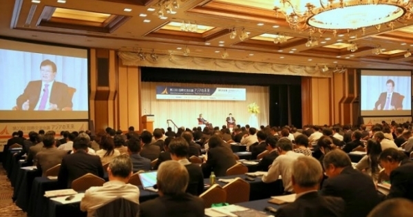 Phó Thủ tướng Trịnh Đình Dũng dự Hội nghị Tương lai châu Á lần 22