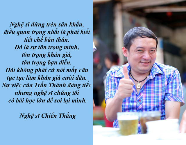 Từ việc Trấn Th&agrave;nh bị &ldquo;cấm cửa&rdquo;, nghĩ về chuyện h&agrave;i &ldquo;tục, nhảm&rdquo;