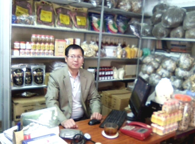 Lương y Vũ Văn Thanh t&acirc;m huyết với nghề