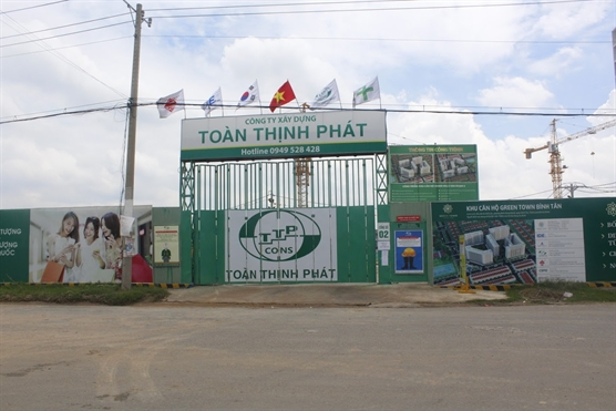 Cổng c&ocirc;ng trường dự &aacute;n tr&ecirc;n đườn số 8, phường B&igrave;nh Hưng H&ograve;a B.