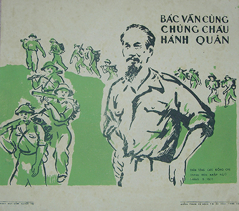 H&igrave;nh ảnh Chủ tịch Hồ Ch&iacute; Minh qua tranh &aacute;p ph&iacute;ch