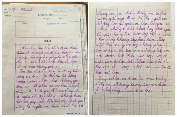 18697933_1037207826414244_423165470_o