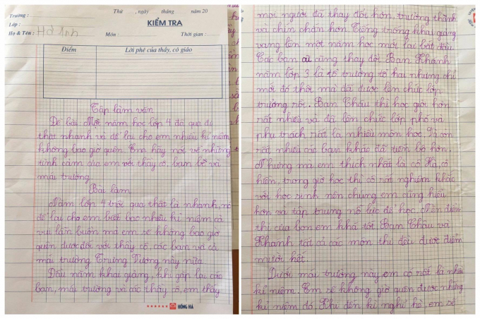 18697675_1037207833080910_74993813_o