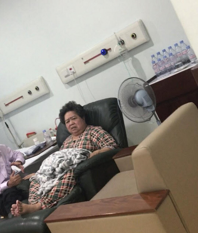 Trong qu&aacute; tr&igrave;nh bị điều tra, b&agrave; Phấn nhiều lần c&aacute;o bệnh để vắng mặt