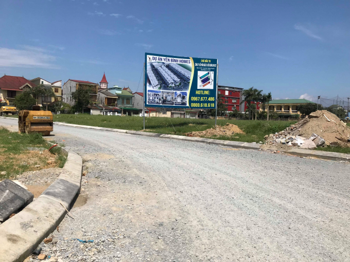 Dư luận cho rằng việc định gi&aacute; l&ocirc; đất tr&ecirc;n với mức 5.661.000 đồng / 1m2 l&agrave; qu&aacute; rẻ so với gi&aacute; thị trường.