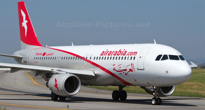 H&atilde;ng Air Arabia, một h&atilde;ng h&agrave;ng kh&ocirc;ng của C&aacute;c Tiểu Vương Quốc Ả Rập Thống Nhất, c&oacute; biểu tượng h&igrave;nh c&aacute;nh chim trắng sải c&aacute;nh tr&ecirc;n nền đỏ nổi bật, thể hiện kh&aacute;t vọng bay cao vươn xa, chinh phục những miền đất mới.