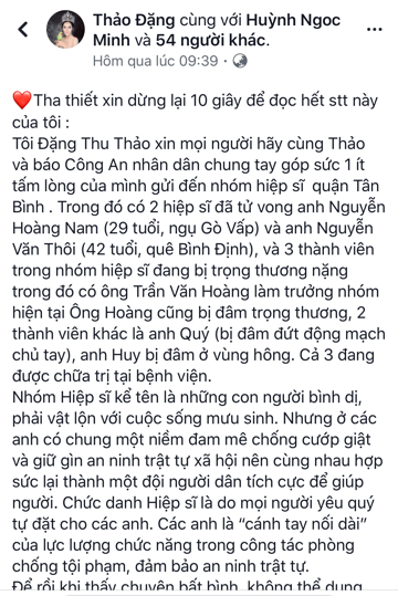 Hoa hậu Đặng Thu Thảo k&ecirc;u gọi quy&ecirc;n g&oacute;p v&agrave; n&oacute;i lời tri &acirc;n c&aacute;c hiệp sĩ tr&ecirc;n trang c&aacute; nh&acirc;n.