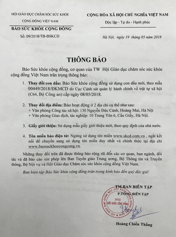 Th&ocirc;ng b&aacute;o của BBT b&aacute;o Sức khỏe cộng đồng