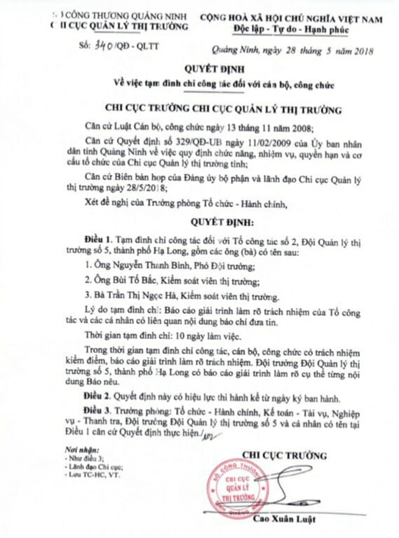 Quyết định đ&igrave;nh chỉ c&ocirc;ng t&aacute;c đối với c&aacute;c c&aacute;n bộ Tổ c&ocirc;ng t&aacute;c số 2, Đội quản l&yacute; thị trường số 5.