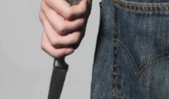 Đắk Nông: Điều tra vụ chém chết người, về nhà đâm vợ rồi tự tử