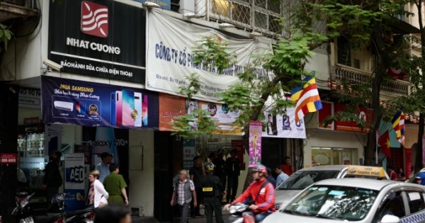 Nhật Cường software trúng thầu nhiều dự án "khủng", quan trọng về công nghệ của Hà Nội