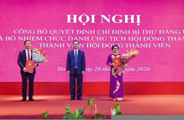 Bổ nhiệm nh&acirc;n sự Ng&acirc;n h&agrave;ng Nh&agrave; nước, Bộ Nội vụ, VKSNDTC