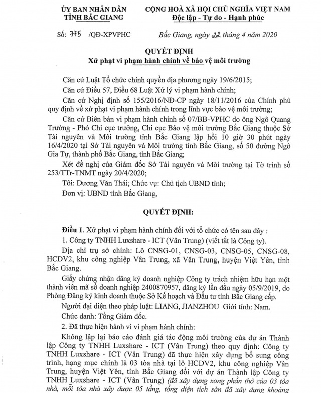 4245224-luxshare-1-1587801396812