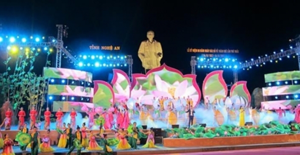 Quảng trường Hồ Chí Minh tại thành phố Vinh - Những điều chưa kể