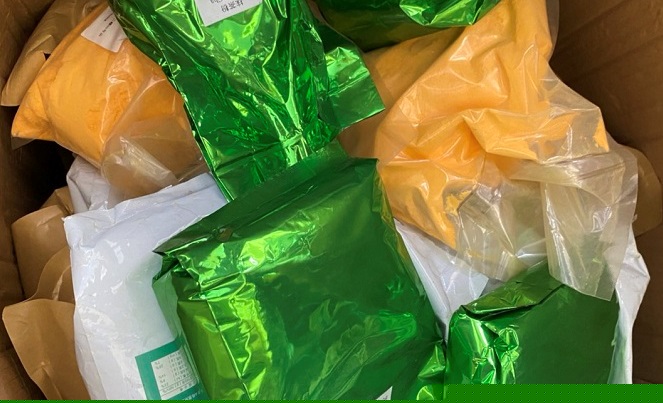 Phụ gia không rõ nguồn gốc.