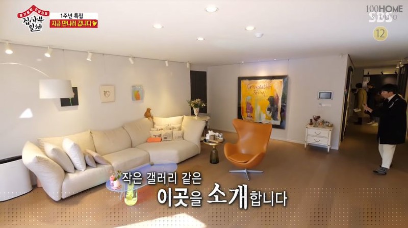 Nữ diễn viên sở hữu căn nhà trị giá 175 tỷ đồng.