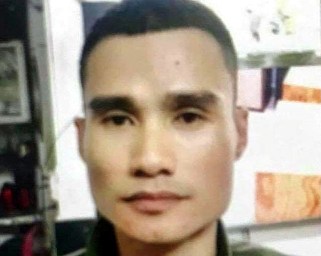 Đối tượng Nguyễn Minh Hoàng