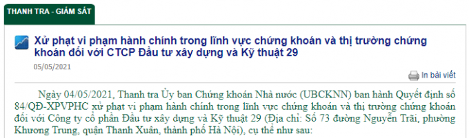 ctcp dau tu xay dung va ky thuat 29