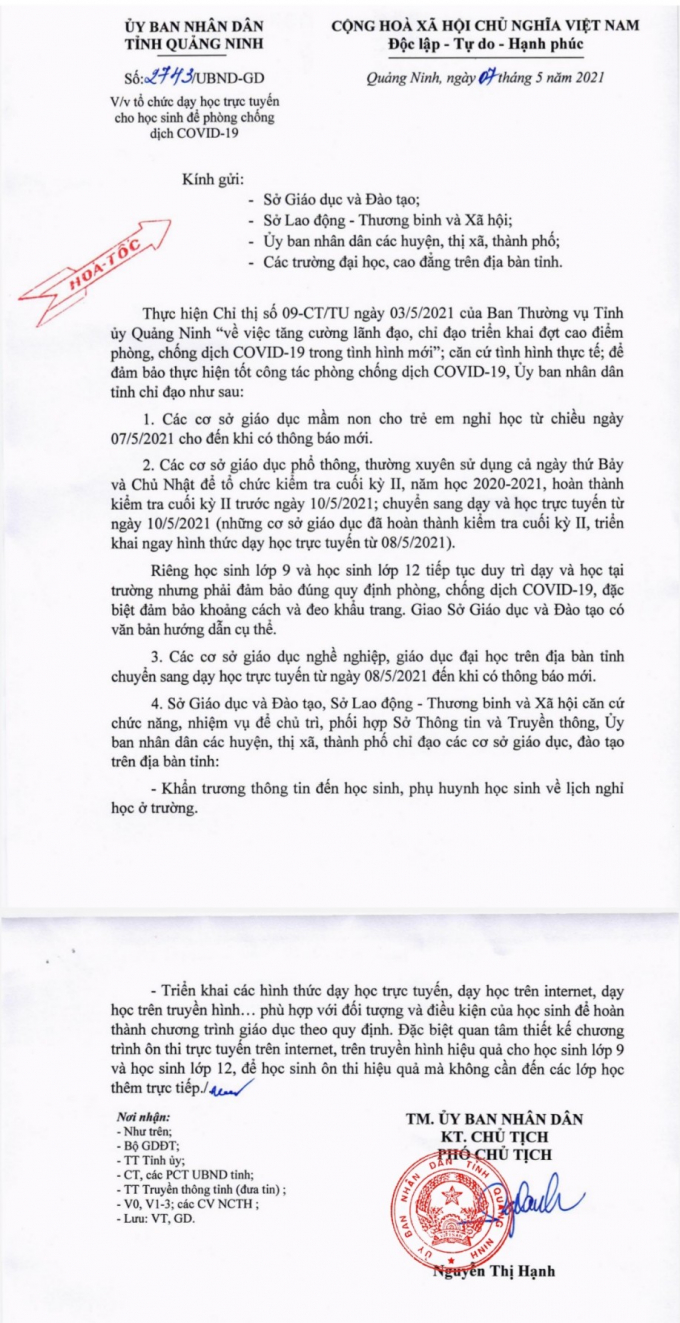 z2475854420919_bc6a21a8b447d9247a7a35099077f59a