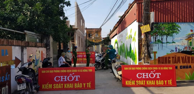 183111076_528054508560092_2458878632989947783_n