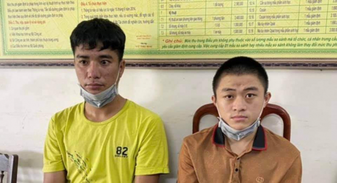 FB_IMG_1620861291710