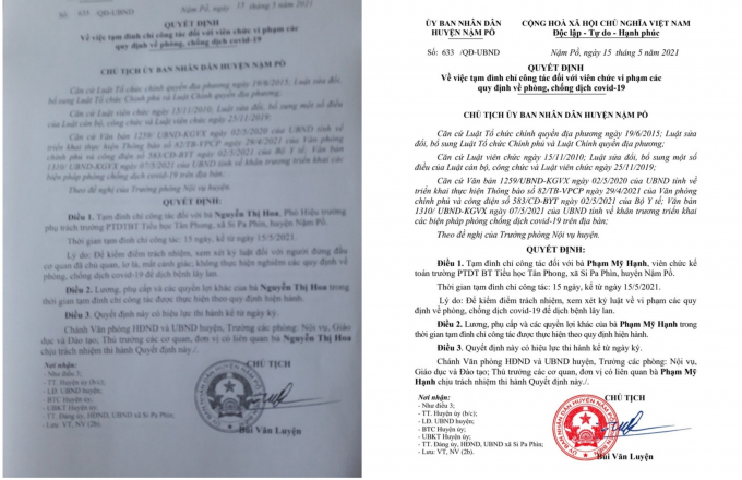 z2494066427445_1d4127532b1fefcd86b7dee97d738e07