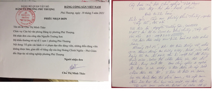 187604250_549837769344334_8683400163312048018_n