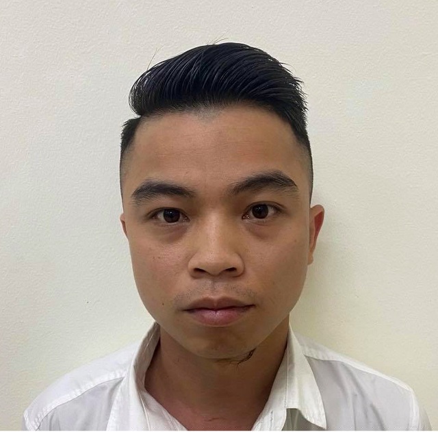 Đối tượng Cù Ngọc Hà.