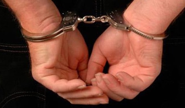 Bắt giữ Giám đốc Trung tâm giáo dục nghề nghiệp tại Bắc Kạn vì tham ô