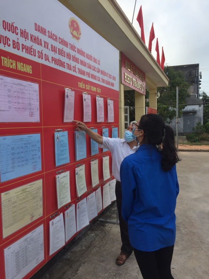 186518970_3895444290524213_6685111980252950832_n