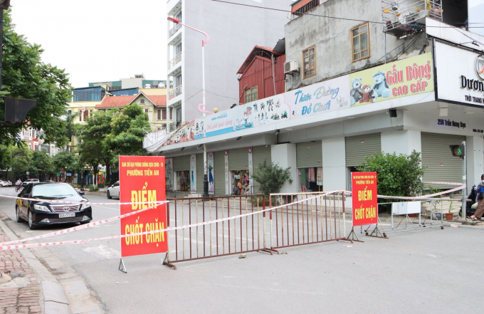 190943560_481437743189097_2305491461396790170_n