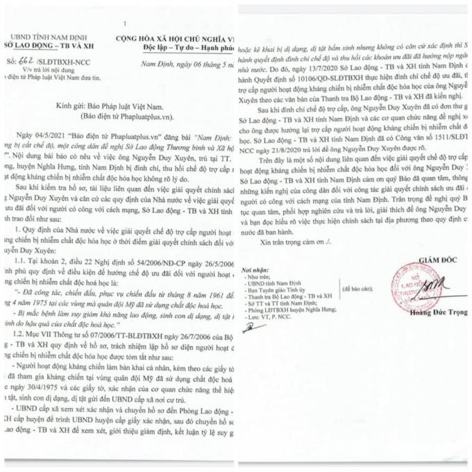 190442689_1222186948213608_4347945842523892147_n