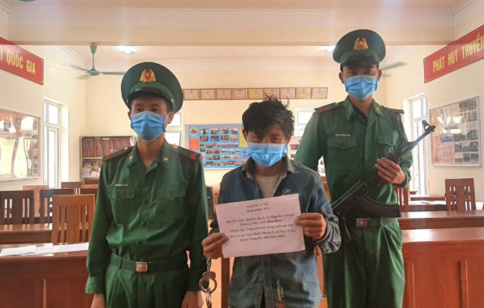 Đối tượng bị bắt giữ.