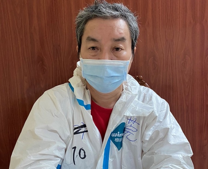 Đối tượng Trần Hồng Qu&acirc;n