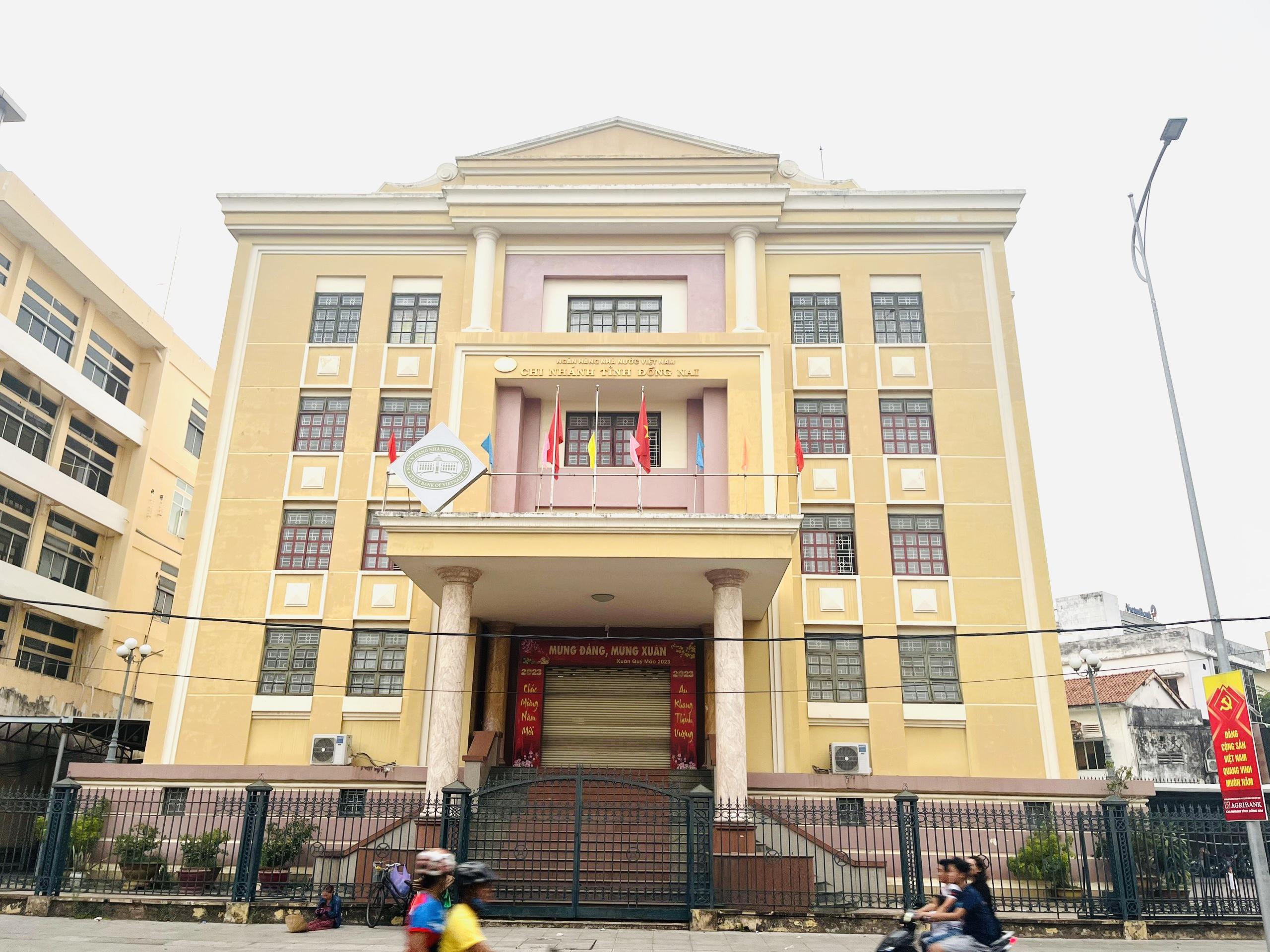 Ng&acirc;n h&agrave;ng Nh&agrave; nước Việt Nam chi nh&aacute;nh Đồng Nai.