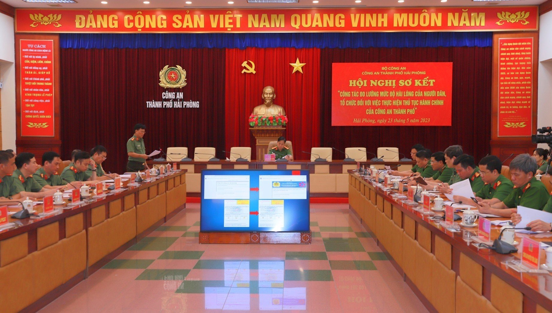 Quang cảnh hội nghị.