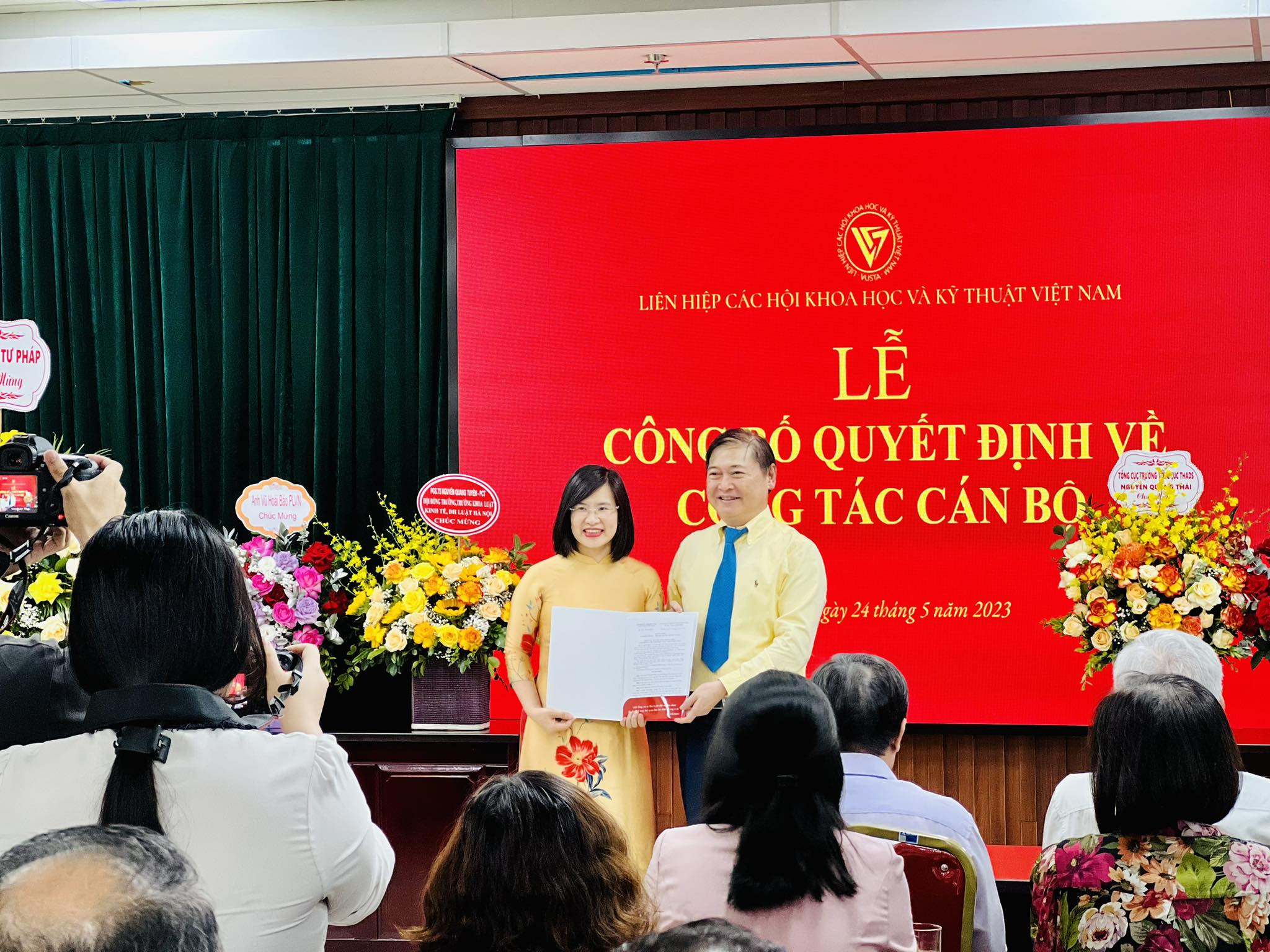 received_569841758470431.