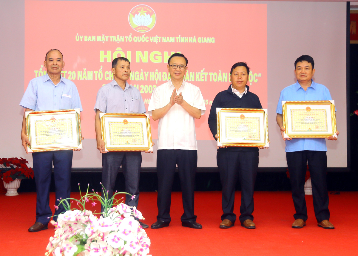 img_2425_20230526174900