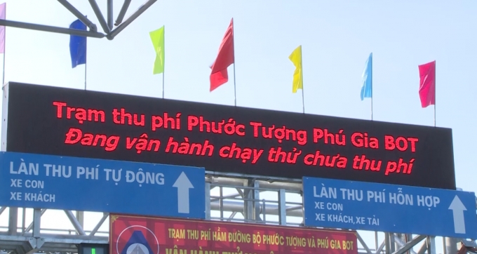 Trạm thu ph&iacute; trong thời gian chạy thử nghiệm.