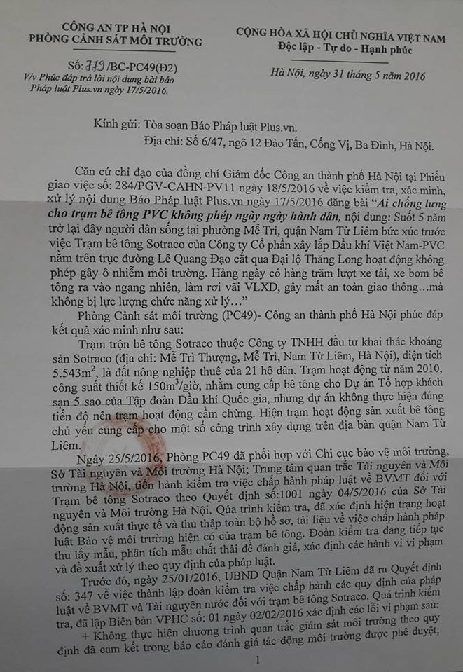 C&ocirc;ng văn phản hồi của&nbsp;Ph&ograve;ng Cảnh s&aacute;t m&ocirc;i trường (C&ocirc;ng an TP H&agrave; Nội).