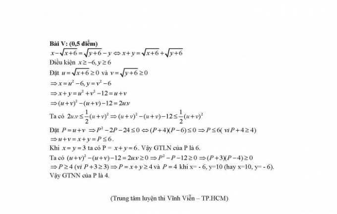 Gợi &yacute; đ&aacute;p &aacute;n đề thi m&ocirc;n To&aacute;n kỳ thi tuyển sinh lớp 10 tại H&agrave; Nội
