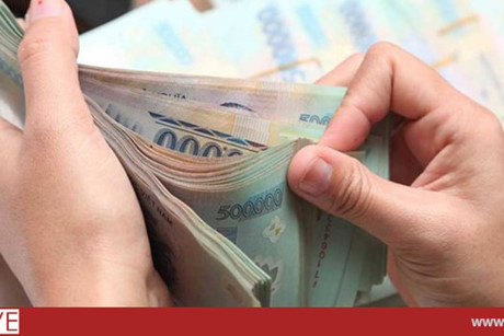 L&atilde;i suất qua đ&ecirc;m ng&acirc;n h&agrave;ng thấp nhất 3 th&aacute;ng qua.