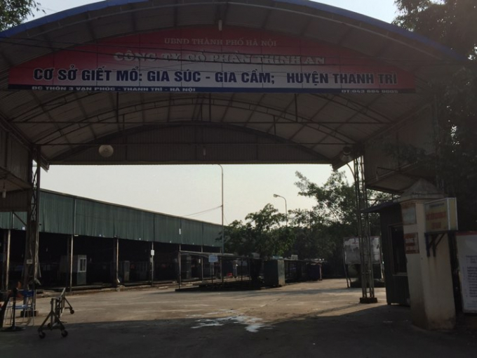 L&ograve; mổ gia s&uacute;c gia cầm Thịnh An.