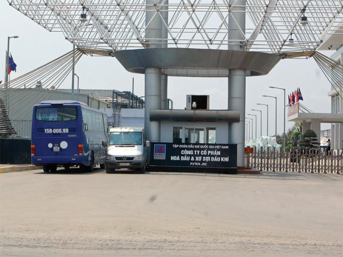 Do c&aacute;c quyết định đầu tư thiếu ch&iacute;nh x&aacute;c, nhiều dự &aacute;n đầu tư l&acirc;m v&agrave;o t&igrave;nh trạng