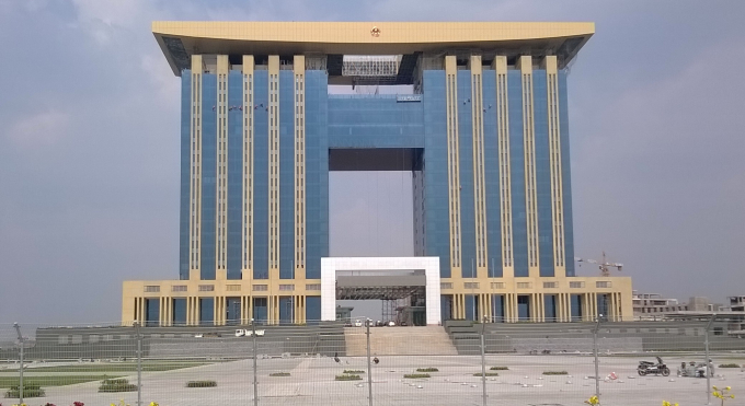 Trung t&acirc;m h&agrave;nh ch&iacute;nh tỉnh B&igrave;nh Dương.