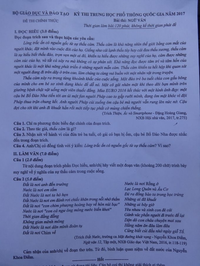 Đề thi năm nay được c&aacute;c th&iacute; sinh đ&aacute;nh gi&aacute; l&agrave;
