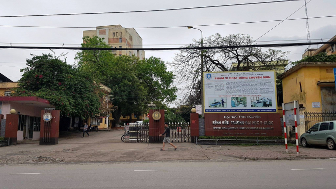 Một số c&aacute;n bộ, nh&acirc;n vi&ecirc;n phản &aacute;nh kế to&aacute;n trưởng trường Đại học Y Dược Th&aacute;i Nguy&ecirc;n kh&ocirc;ng được lu&acirc;n chuyển theo quy định.